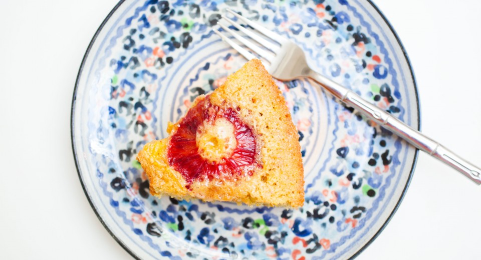 Easter Cake ~ Paleo Citrus Cardamom Olive Oil Cake